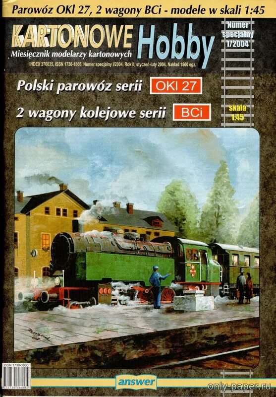 Паровоз okl 27 и 2 пассажирских вагона BCI (answer KH 1/2004). Паровозов бумажная модель журнал. Okl 27 (answer KH 1/2004). Журналы modele kolejowe. Альбом железных дорог