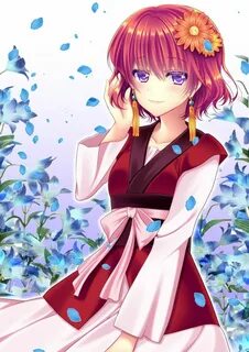 Yona