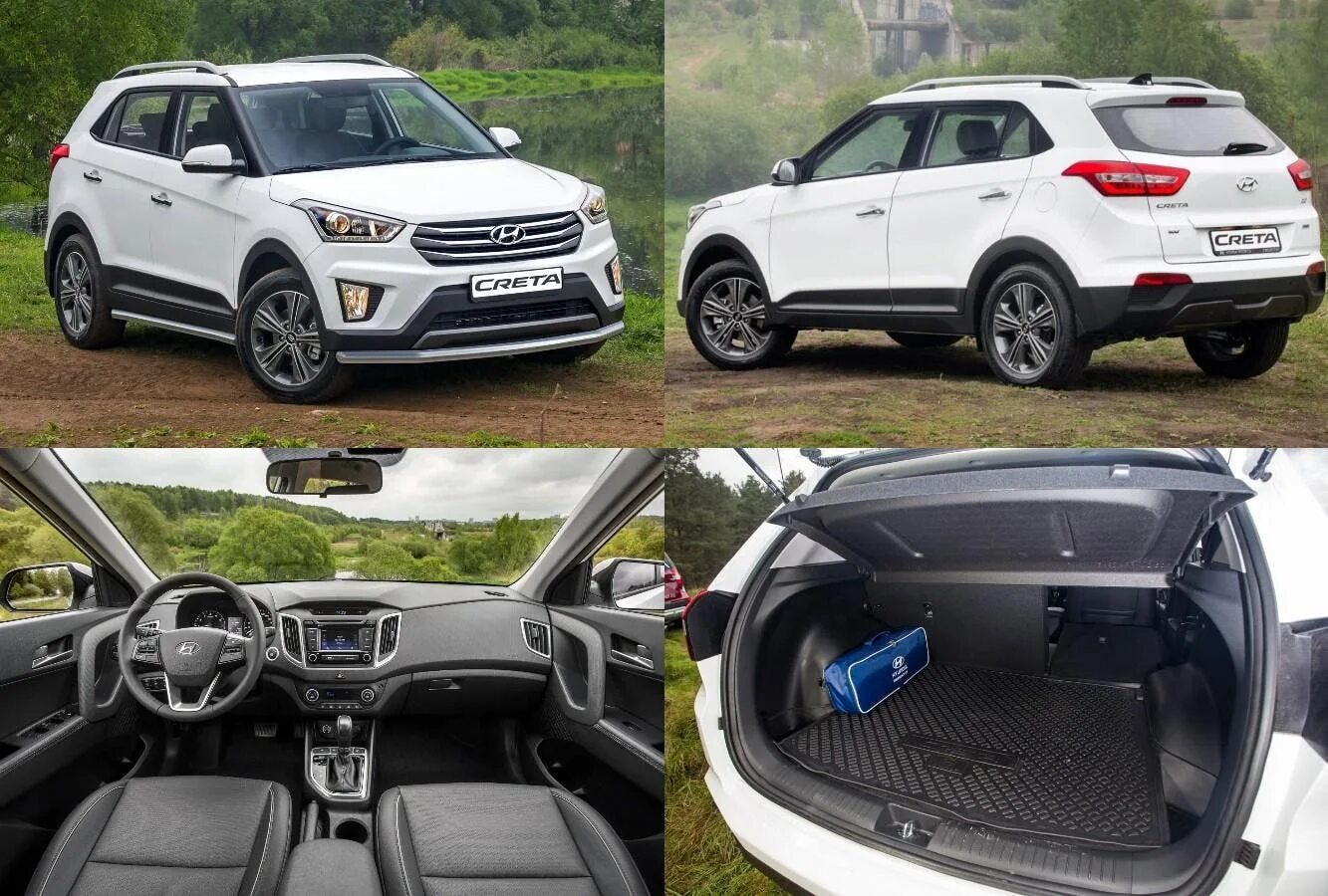 Hyundai Creta. Hyundai Creta 2wd. Hyundai Creta 2. Hyundai Creta (2g). Hyundai creta кузов