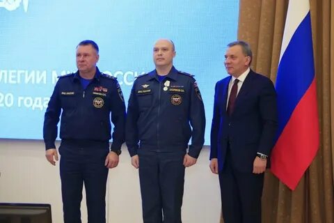 Мчс свердловской