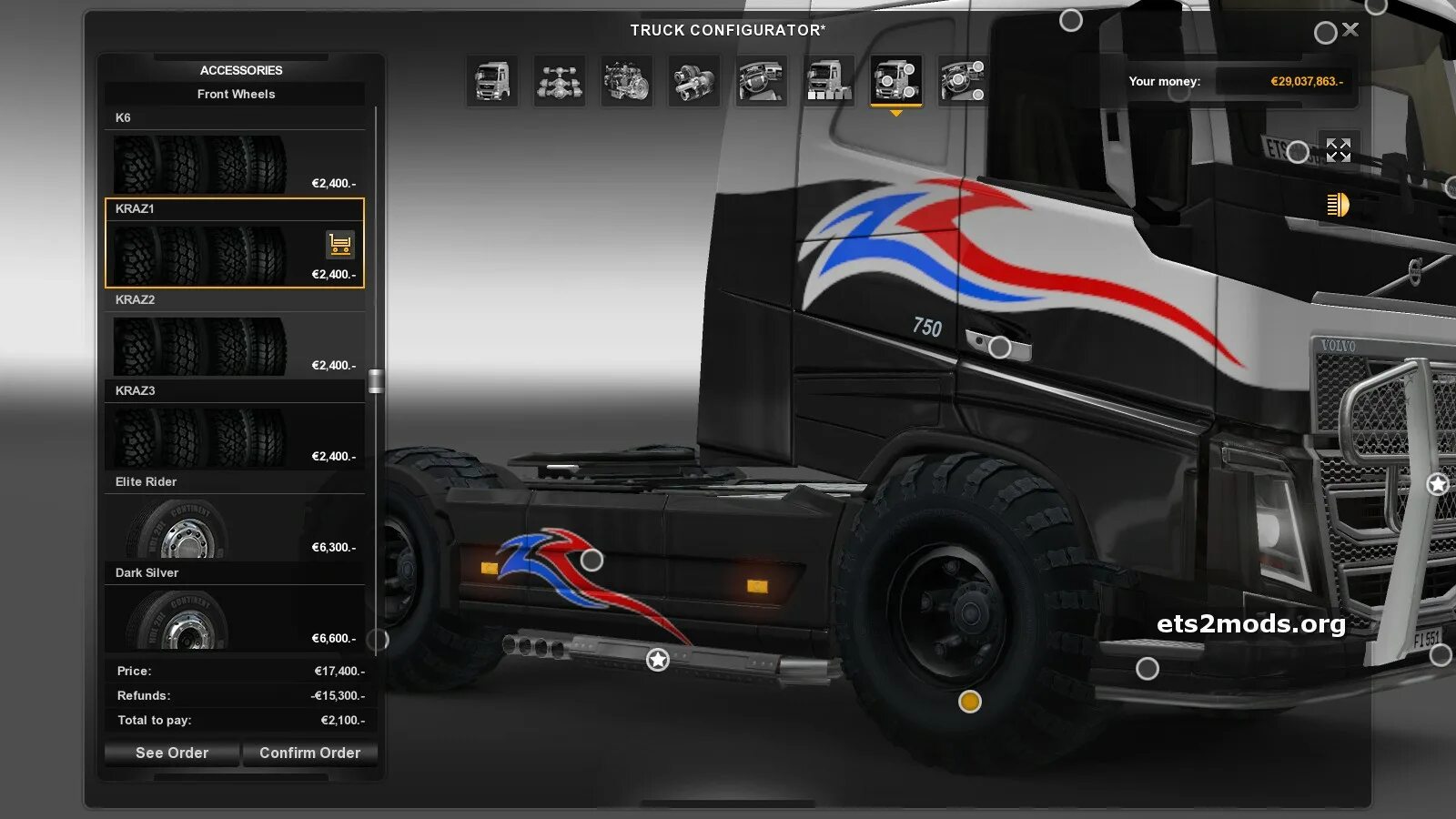 39. 39. Колеса для етс 2 1. 38. Пак внедорожных колес для етс 2.