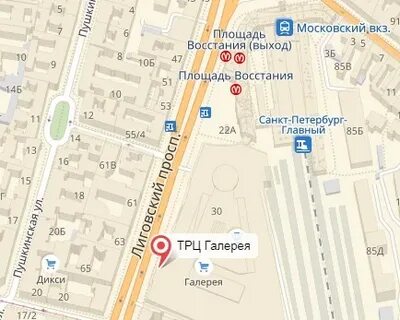 Работа спб восстания