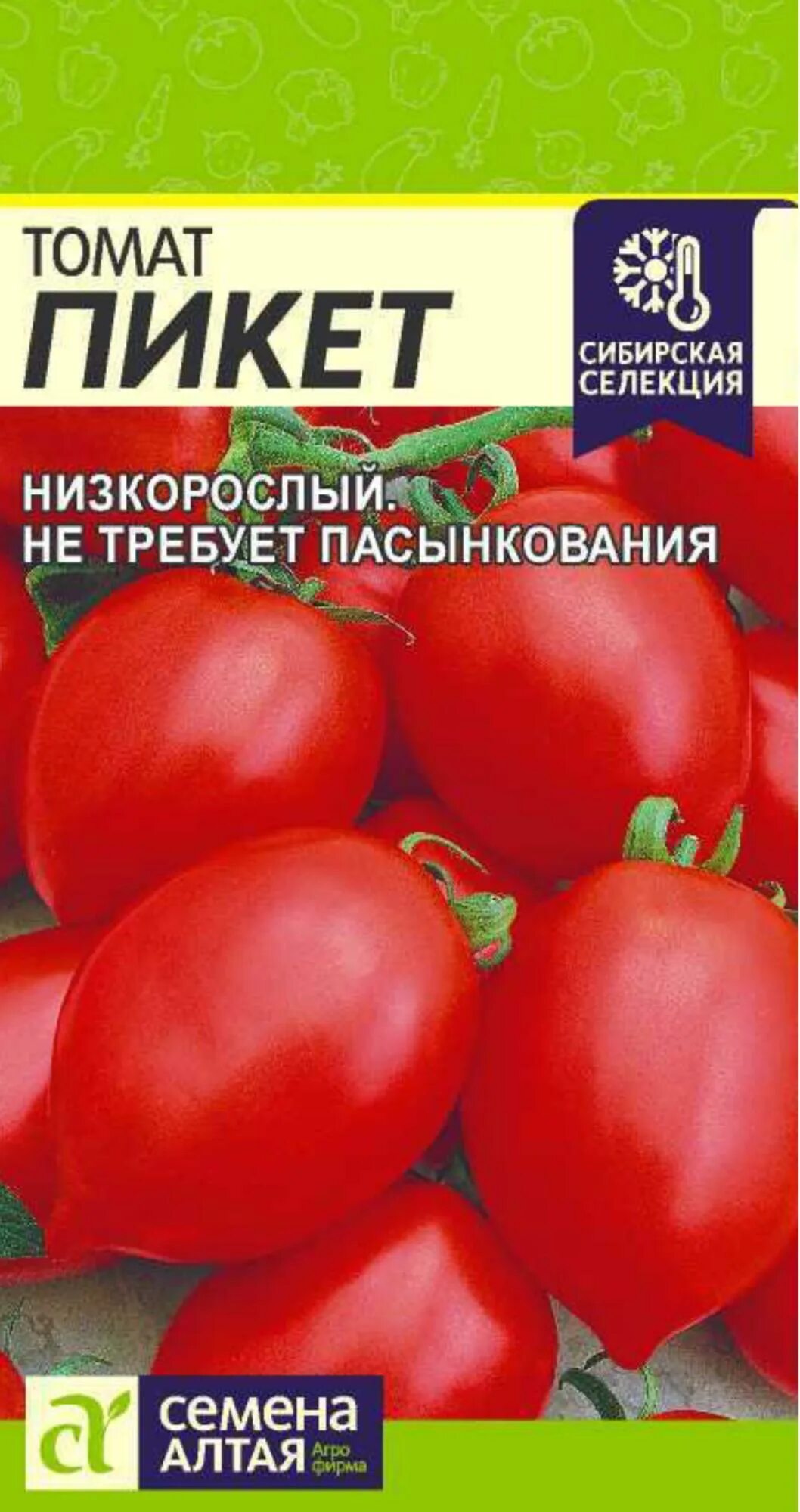 Томат пикет. Томат пикет семена Алтая. Томаты для открытого грунта в Сибири семена Алтая. Томат Патрикеевна семена Алтая.