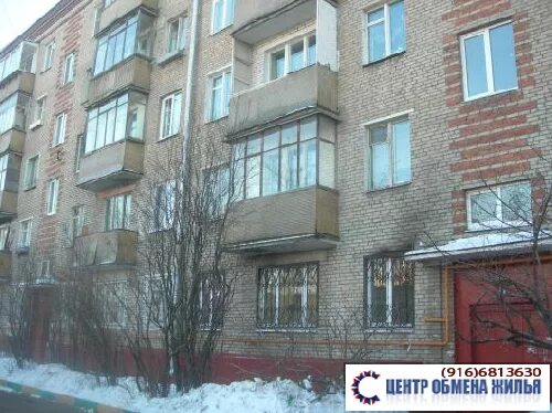 16, москва. Ботанический переулок 5. Ботаническая ул. Ботанический переулок 5. Ботанический переулок 5 москва.