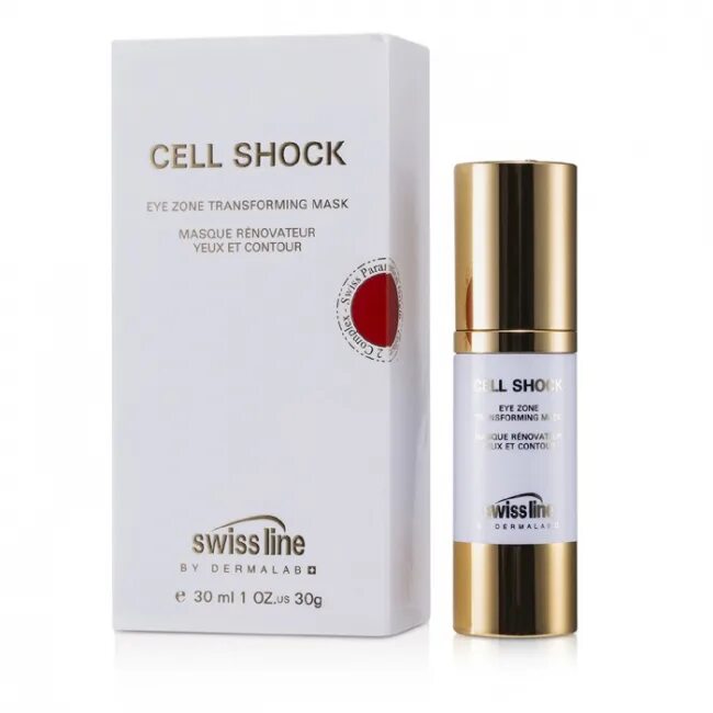 Cell shock swiss line. Swiss line cell shock white brightening diamond serum 2x20ml. eye cell крем для глаз. swiss eye маска. or трансформирующая маска &quot;роскош золота&quot;.