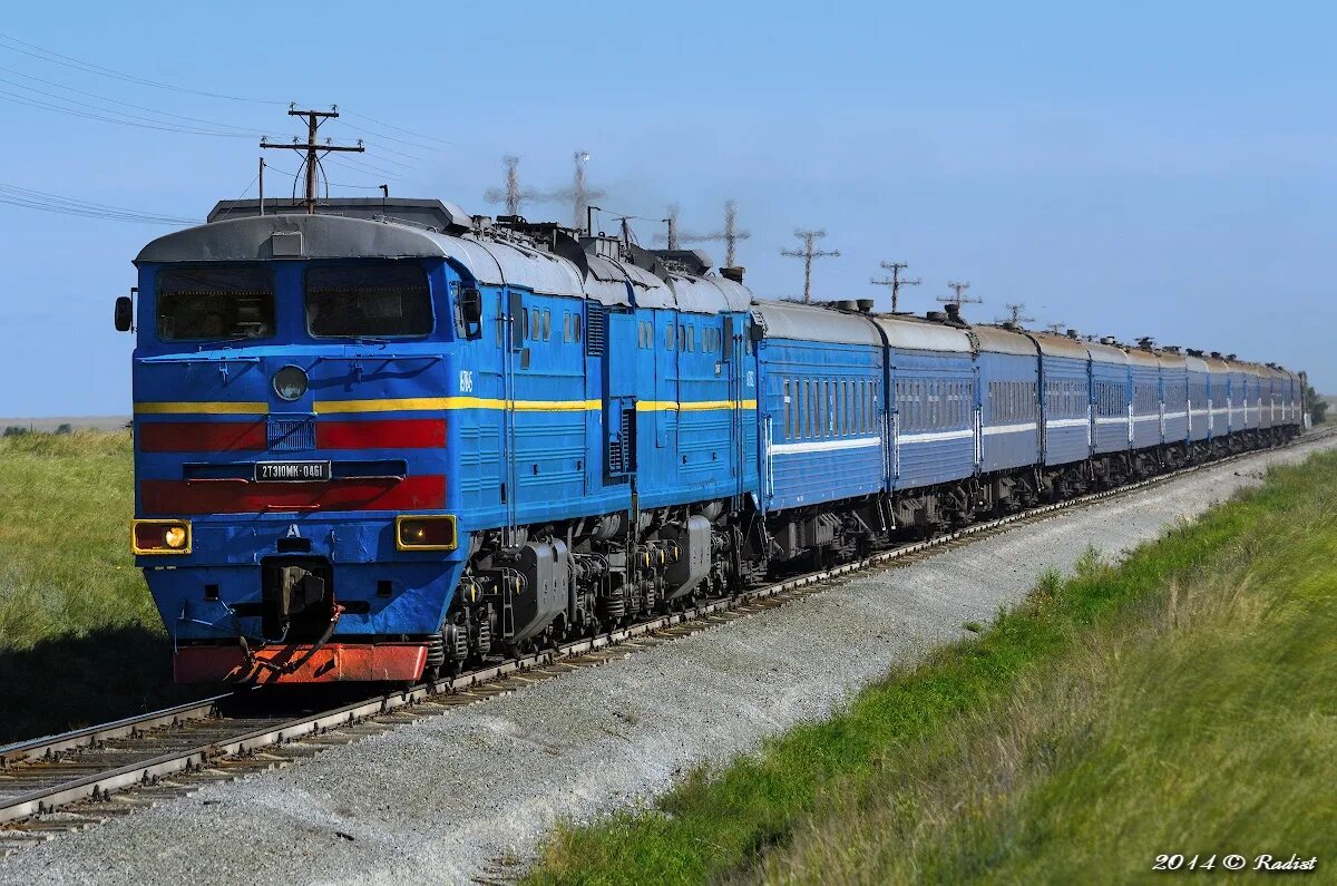 Поезд кустанай караганда. Костанайский поезд. Поезд караганда. Новоишимское. Поезд кустанай караганда.
