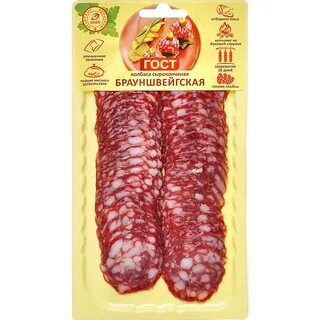 Иней нарезки