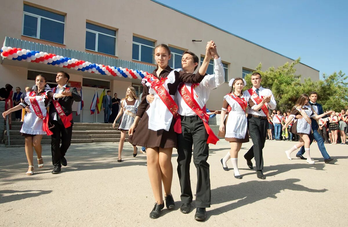 Школа 18 евпатория. 11 Школа Евпатория. 12 Школа Евпатория. 17 Школа Евпатория. 15 Школа Евпатория.