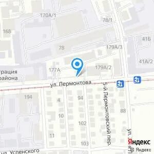 Автотрейд рязань лермонтова 9 2