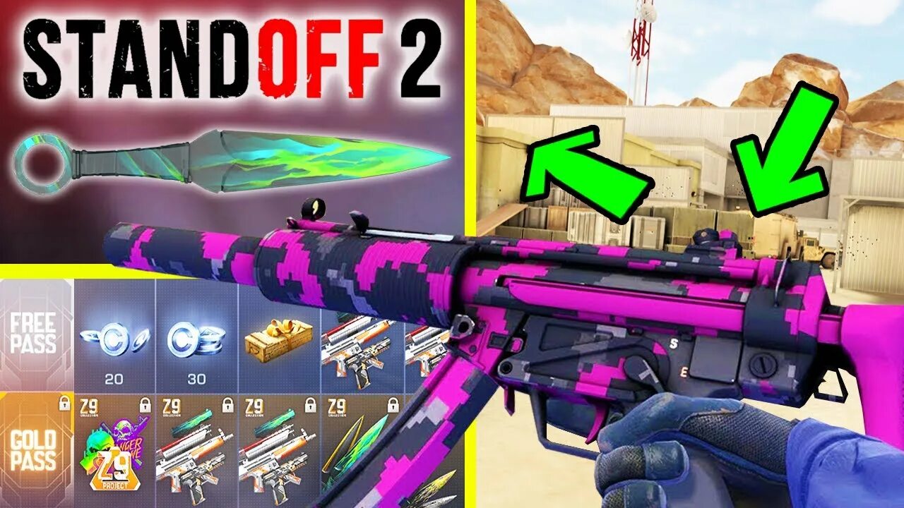 Standoff 2 обновление 0.21 0. Standoff 2 обновление 0.21 0