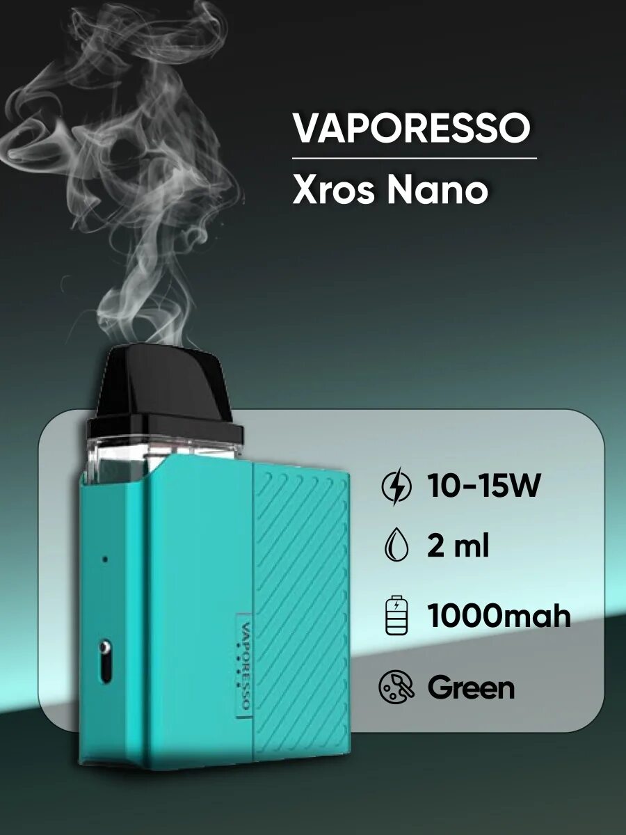 Электронная сигарета vaporesso xros. Vaporesso xros nano 1000 mah pod kit - pink. vaporesso xros nano 1000mah. вейп xros 2. вапорессо нано икс вейп.