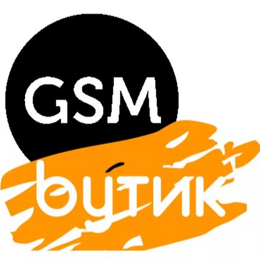 Gsm спб интернет. GSM бутик. GSM Butik Санкт-Петербург. GSM Butik интернет. GSM Butik интернет магазин в СПБ.