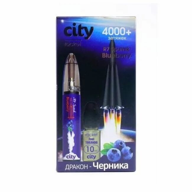 Сити рокет 4000 затяжек вкусы. City Rocket электронная сигарета. City Rocket электронная сигарета 4000. City Rocket 4000 Одноразка.