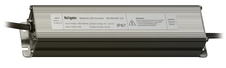 Драйвер светодиодный led 60w ip67 12v. Блок питания светодиодной ленты ND-p100-ip67-12v "Navigator". Navigator 100вт 12 вольт. Блок питания навигатор ip67 на 150 Вт. B0k3p 1nd0