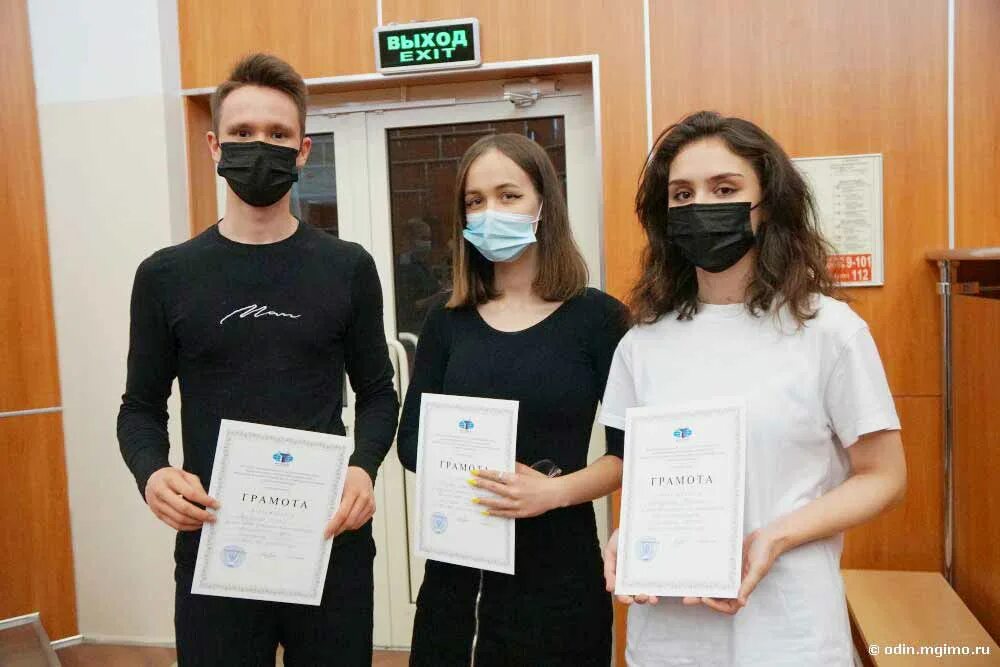 Колледж в одинцове после 9 класса. Мгимо колледж одинцово. колледж мгимо фото. колледж мгимо в одинцово внутри. колледж в одинцово после 9 класса мгимо.