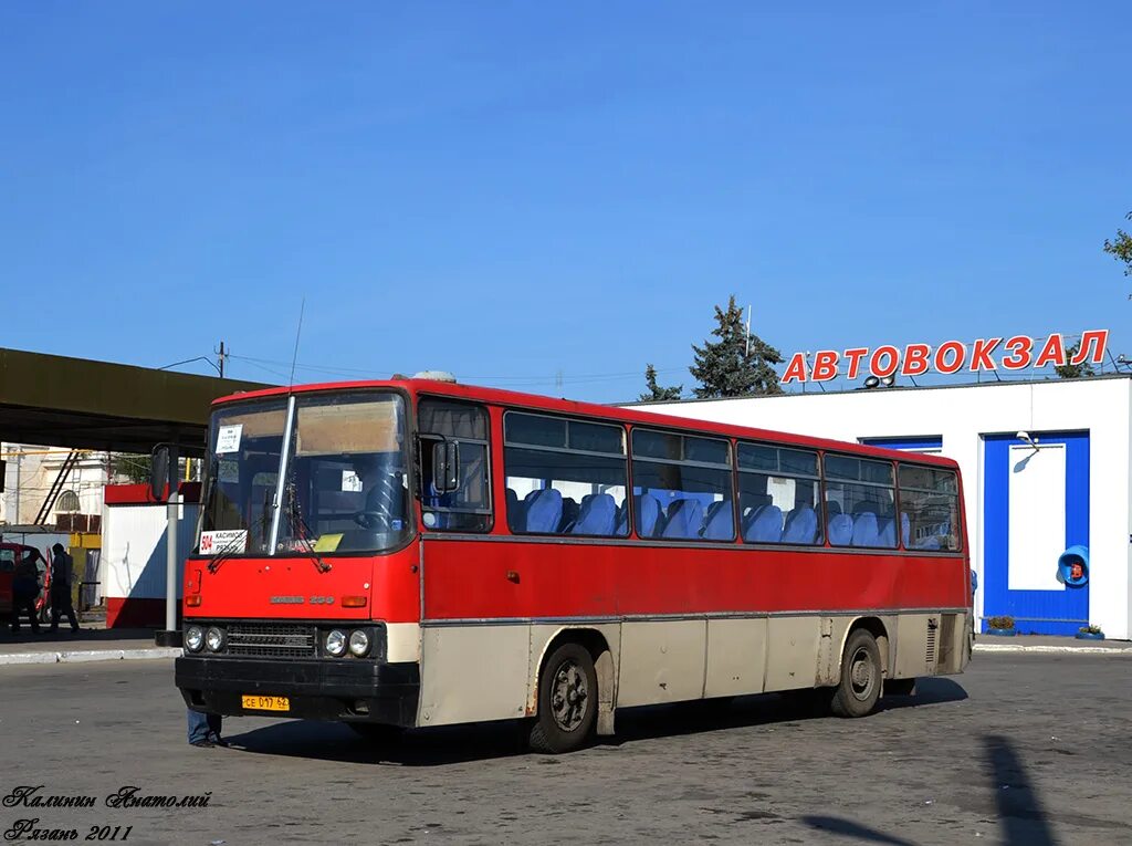 Автовокзалы рязанской области