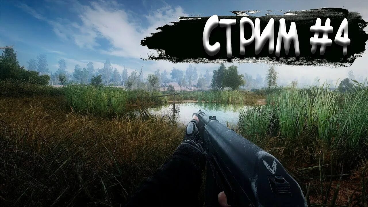 Сталкер аномалия редукс прохождение. Сталкер редукс. сталкер anomaly. сталкер аномалия редукс 1.1. stalker anomaly часы.