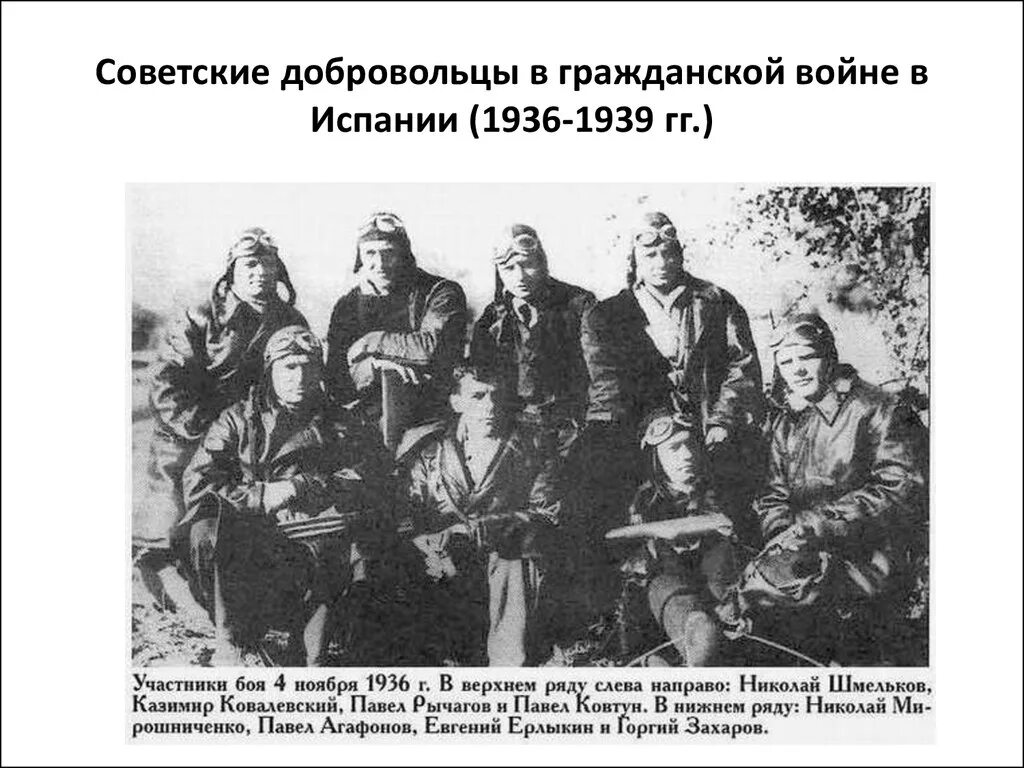 Добровольцем на войну берут