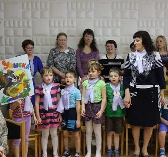 Сайты детских садов тулуна