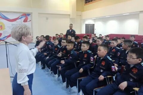 Кадетские классы в краснодаре