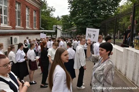Сдача в новороссийске