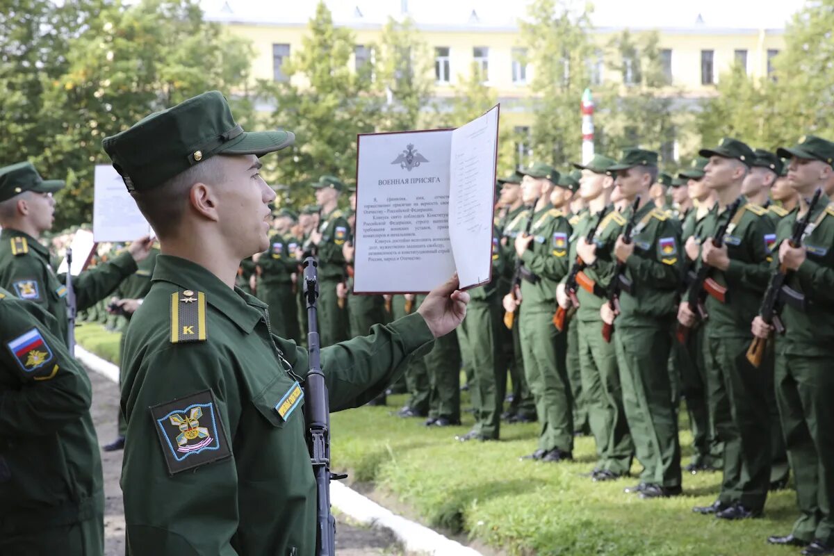 Государственное военное училище
