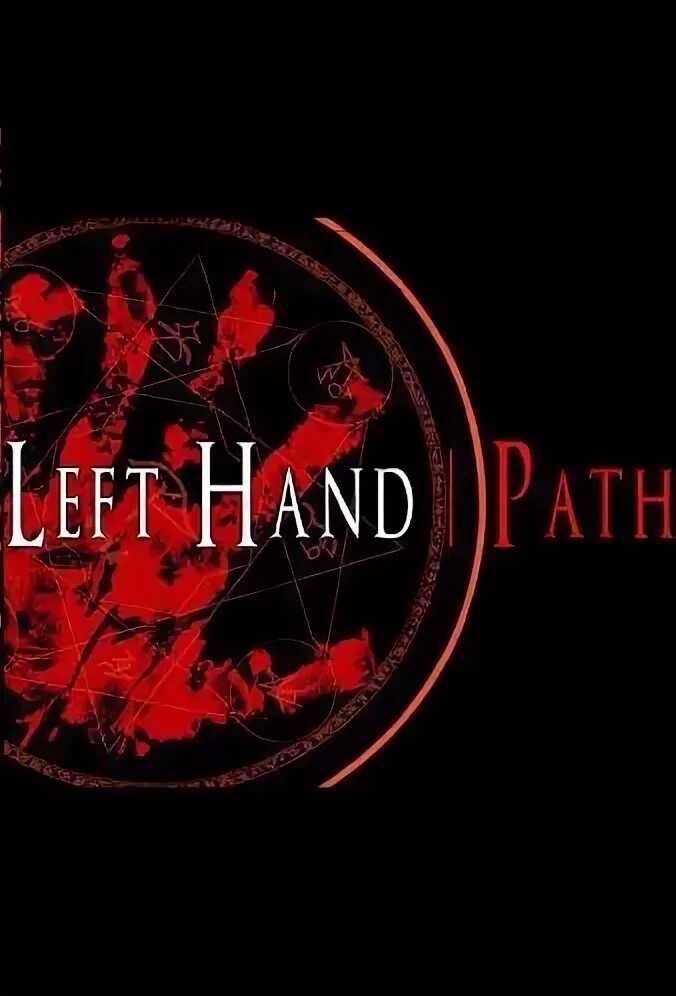 Hand path. Left hand path.
