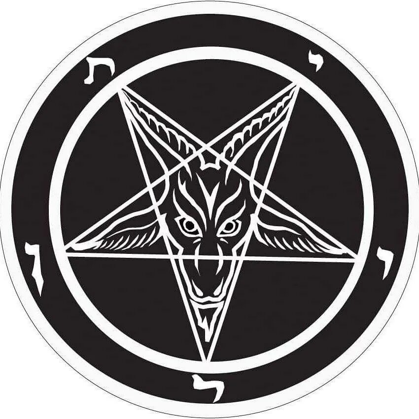 Знак пентакля. Пентаграмма Бафомета. Знак сатаны, звезда Бафомета,. Символ сатаны Бафомет. Знак сатаны козёл.