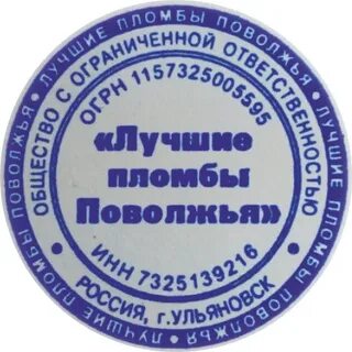 Печать копий