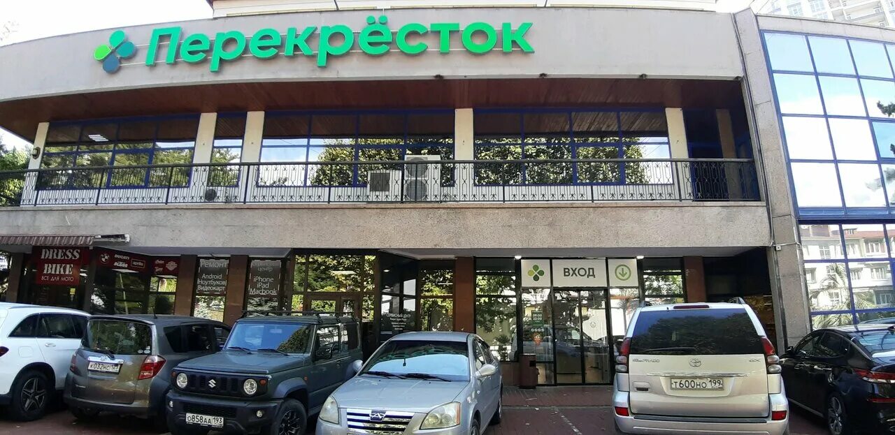 Отзывы о ресторане Уловка 22 в Перми