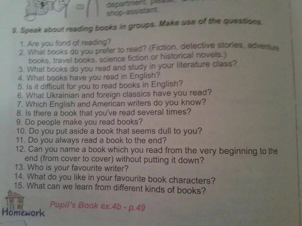 You read well перевод. Ответ на вопрос can you. Допиши ответы на вопросы can you read English books. Ответит на вопрос can you read English books?. Could you ответ.