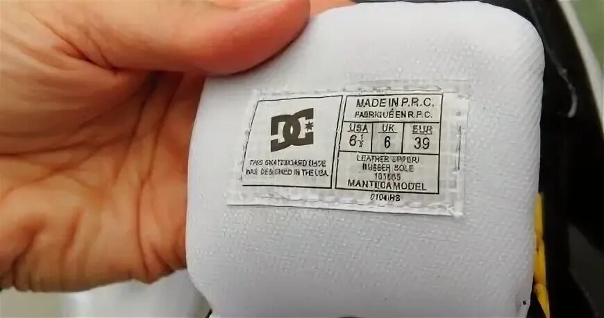 Производство p r c. R. Производство p r c. C какая страна производитель. Сафонов сергей иванович физприбор.