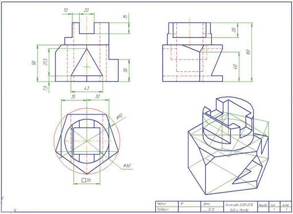 Черчение экзамен нгуади. Черчение в институте. Мархи черчение вступительный экзамен 2021. Черчение мархи экзаменационные задания. Черчение экзамен архитектура мархи.