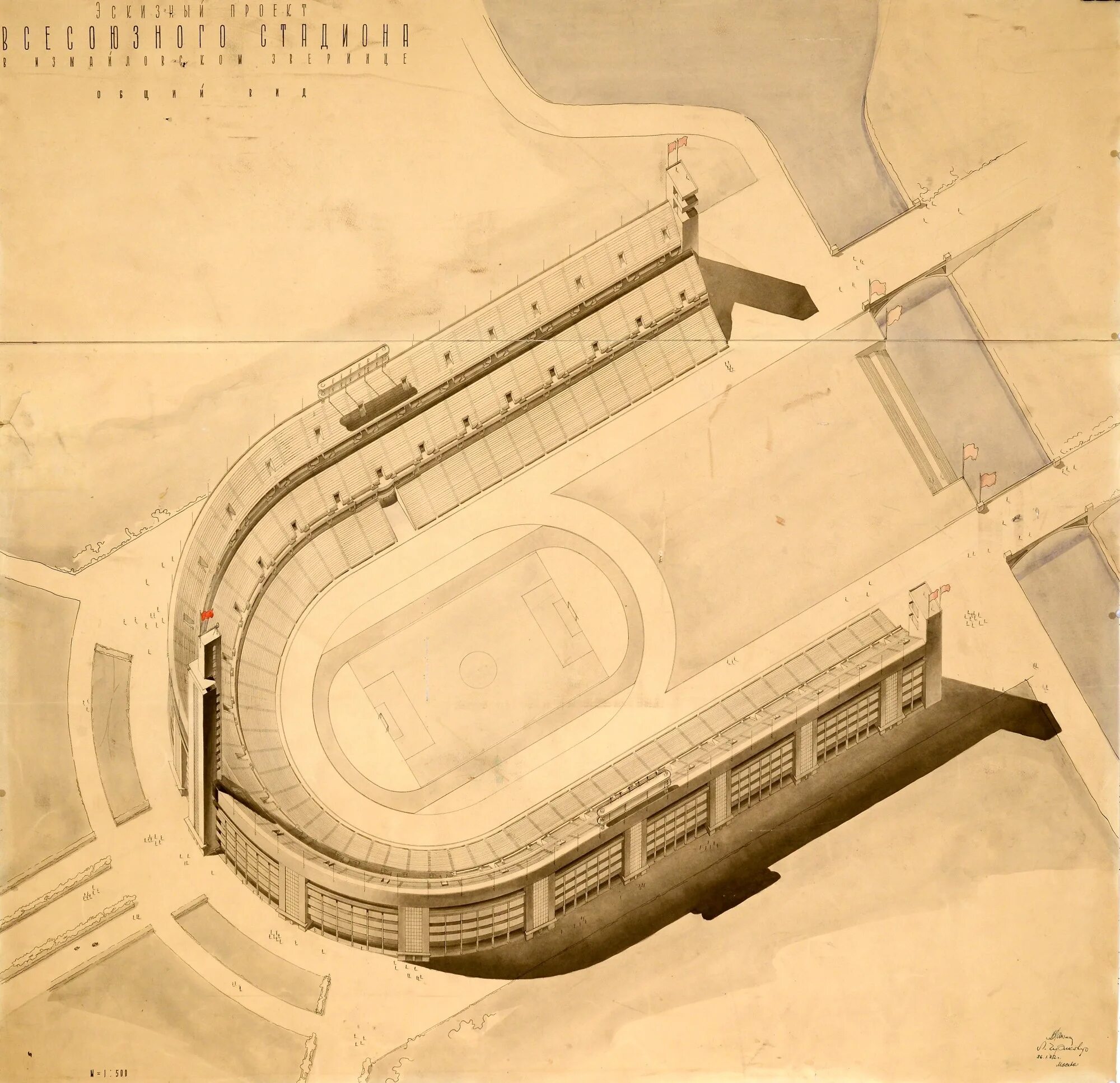 Стадион имени Сталина в Измайлово. Стадион имени Сталина в Измайлово проект. Стадион Измайлово проект. Стадион имени Сталина в Москве 1934 год. Стадион народов