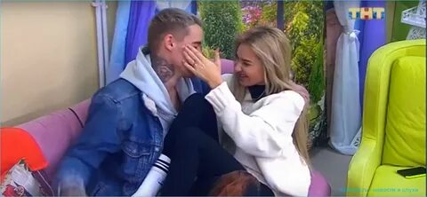 Дом 2 24.01 24 после