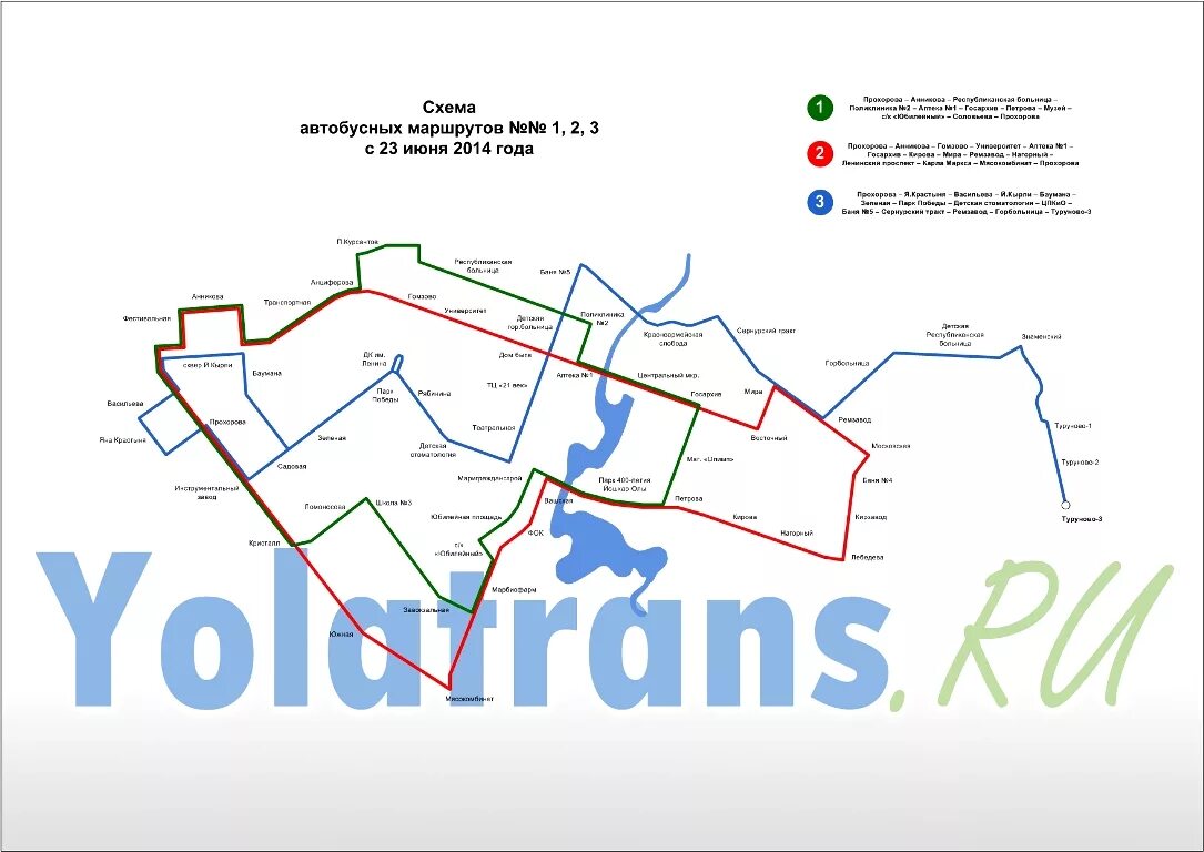 Карта троллейбусов йошкар. Схема автобусных маршрутов Йошкар Ола. Схема маршрутов городского транспорта Йошкар-Ола. Троллейбус Йошкар-Ола схемы. Схема маршрутов общественного транспорта Йошкар Ола.