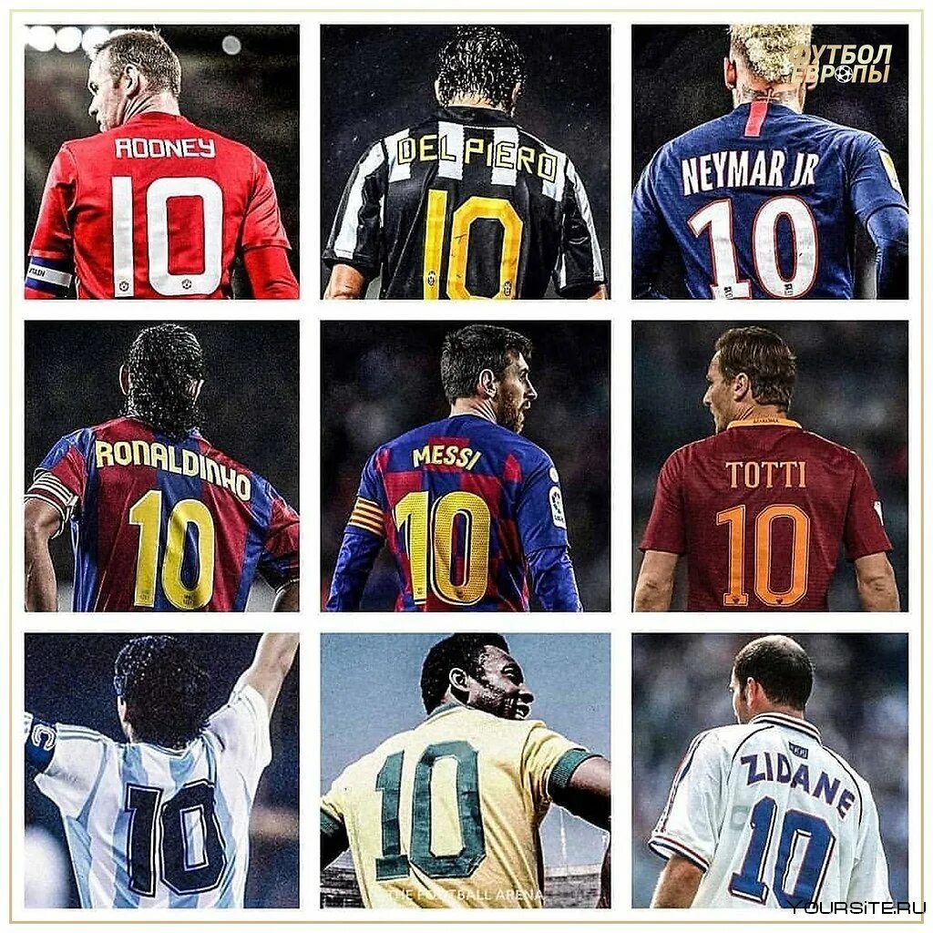 Под номером дальше. Номера футболистов. Футболисты под номером 10. Номера знаменитых футболистов. Игроки футбола под 10 номером.