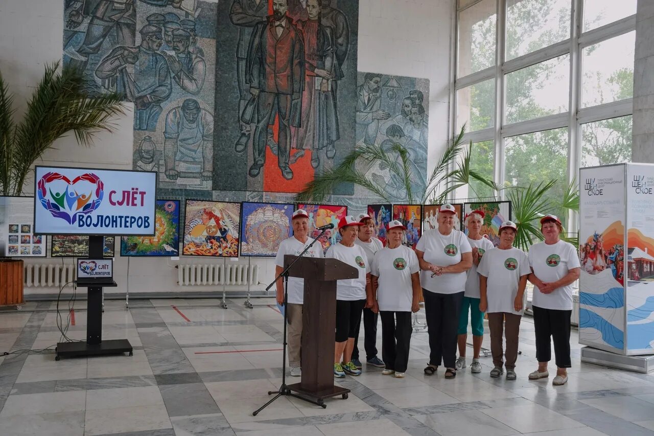 Волонтерские организации. Слет волонтеров. Слет волонтеров 2023 Краснотурьинск.