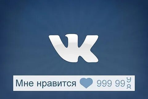 0 like