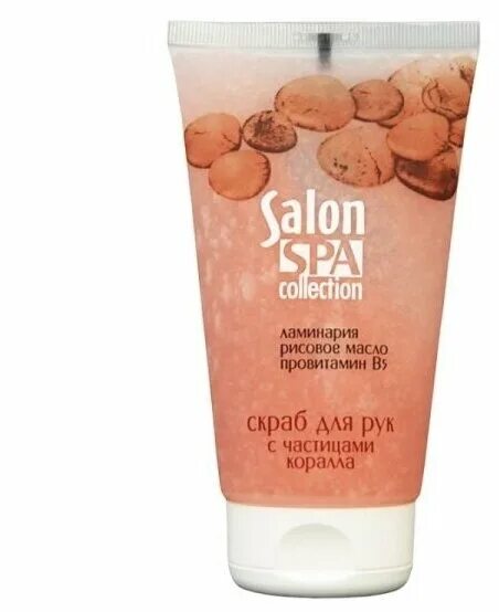 Spa collection. Salin spa kolekciin крем для рук. скраб для рук с частичками коралла. скраб для рук с частицами коралла эльфа. скраб для рук с частицами коралла эльфа купить.