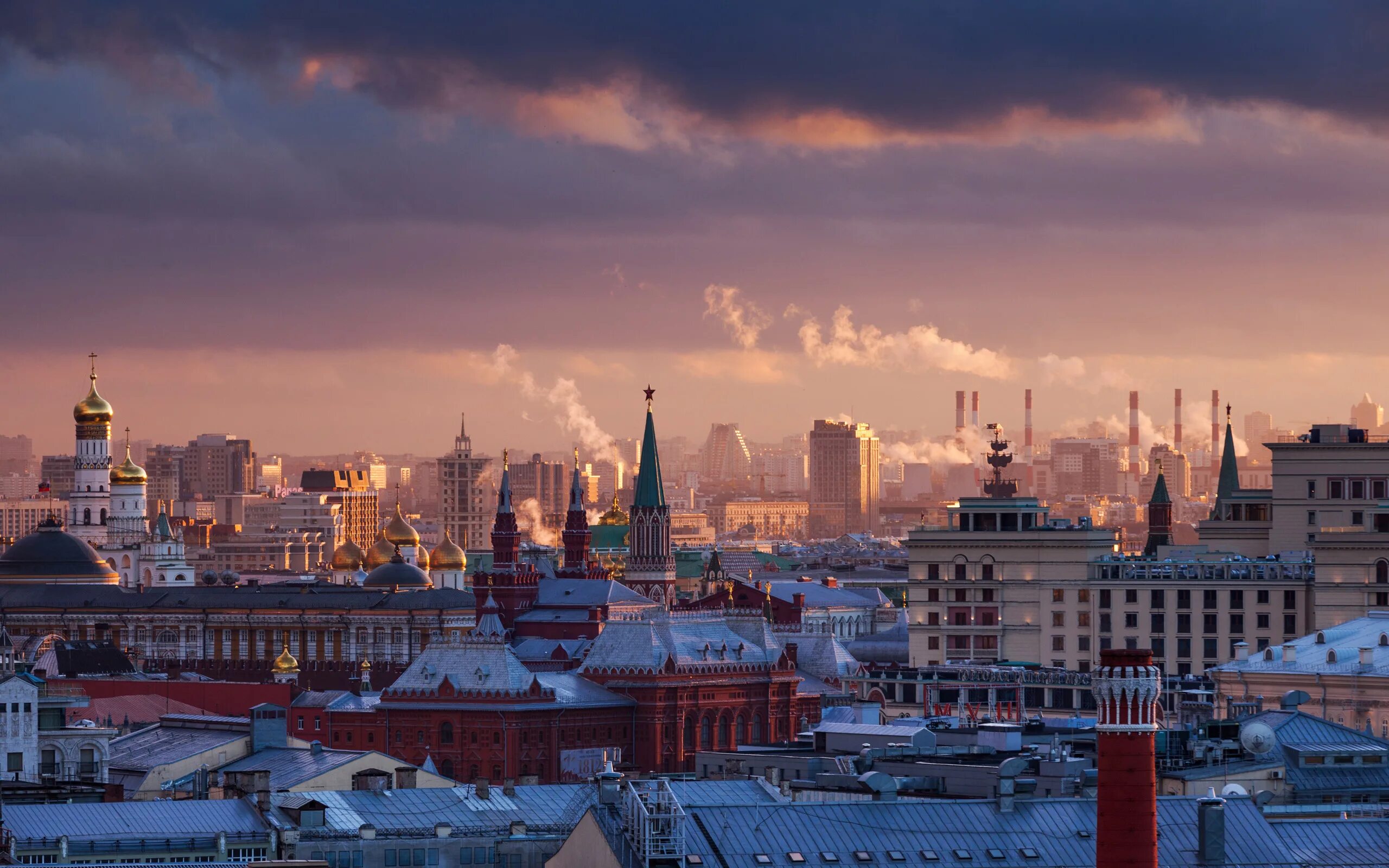 Москва. Москва фотопанорама. Панорама города. Крыши Москвы. Города россии вечером