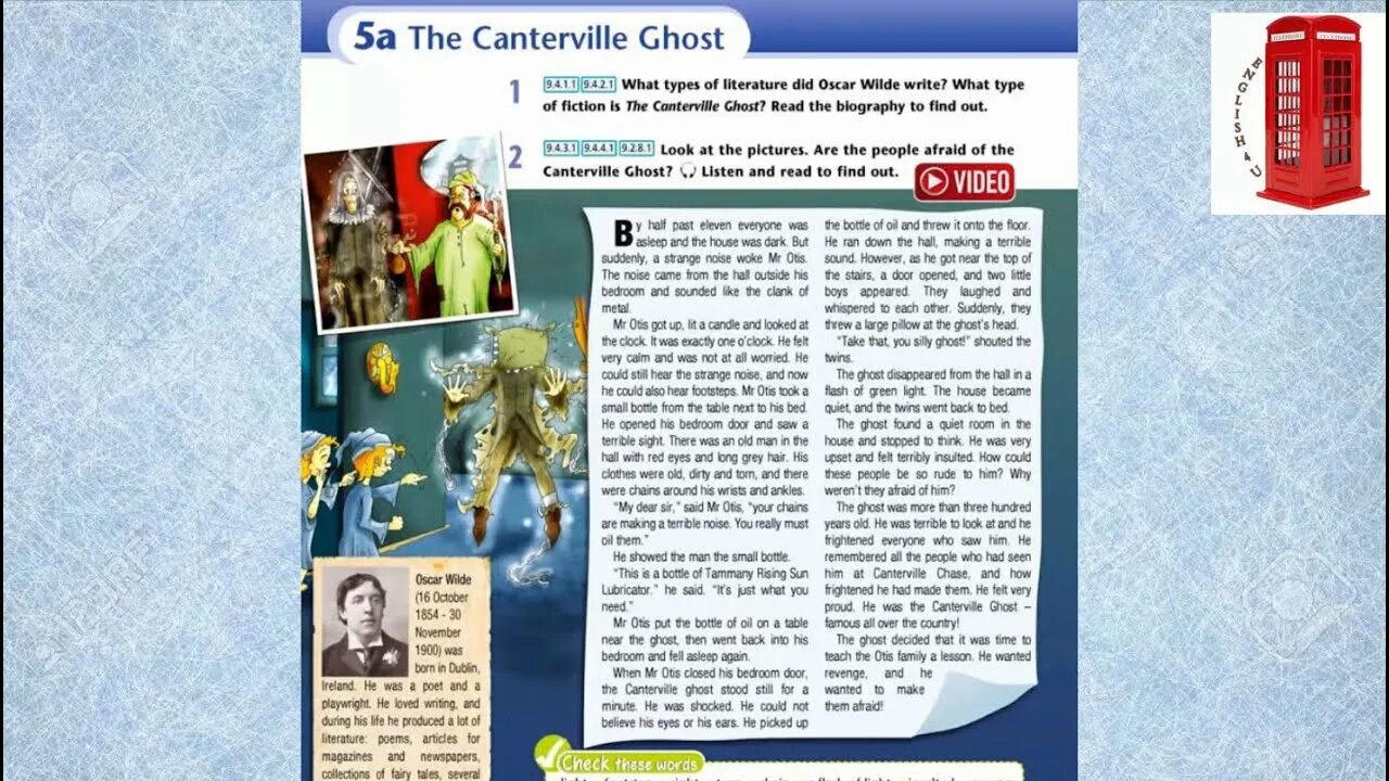 Excel 9 grade students book