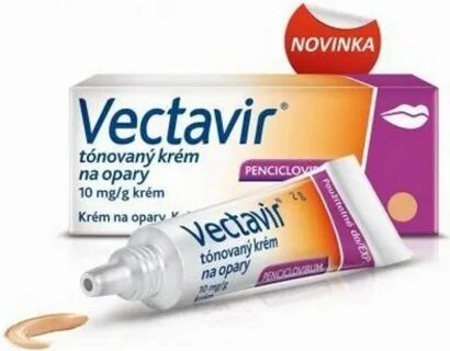 Крем от герпеса на губах
