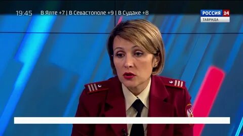 Роспотребнадзор крымов