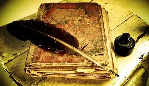 Книжка письменный