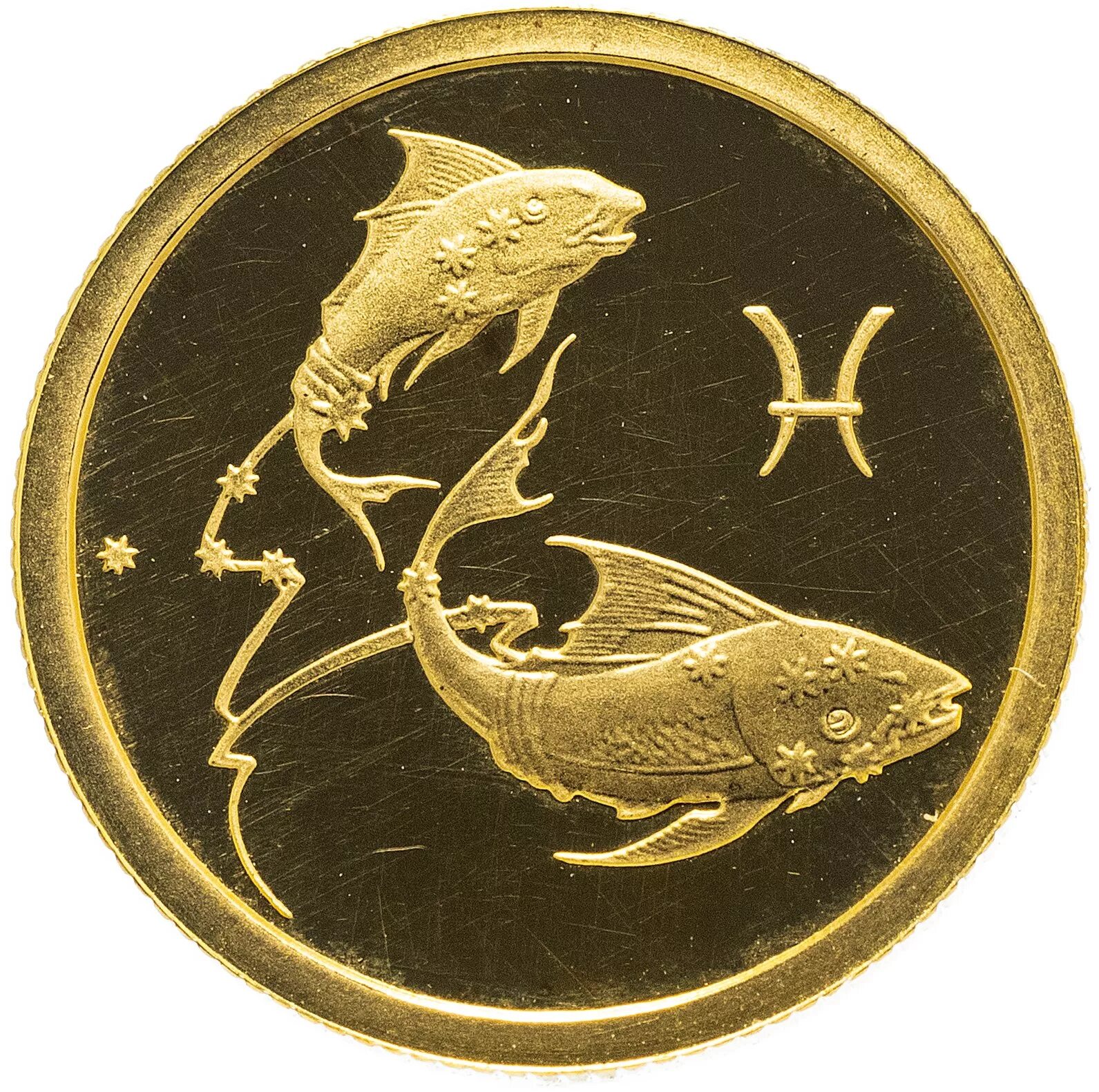 Монеты "знаки зодиака Лев" (Камерун). Монеты с изображением рыб. Монеты знак зодиака рыбы. Золотые монеты знаки зодиака. Монета знак зодиака купить