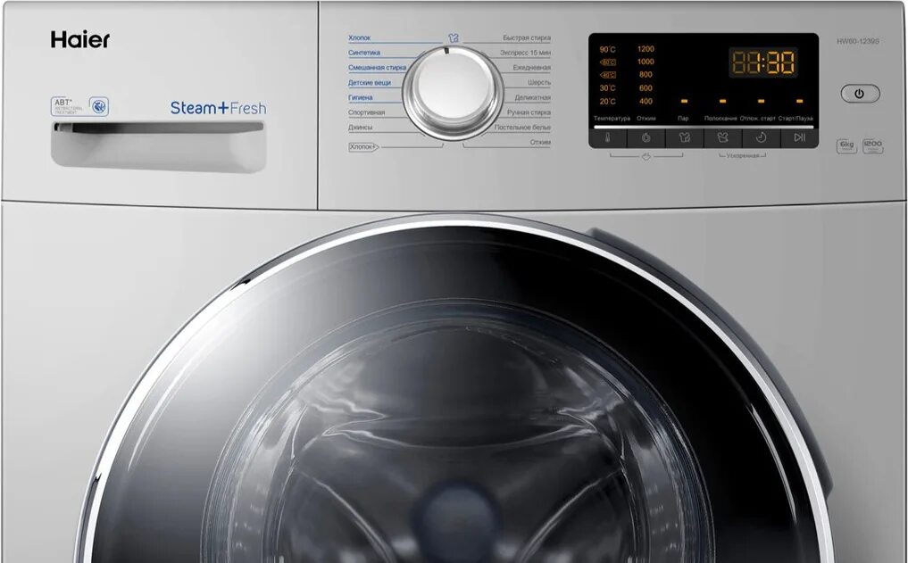 Стайлер haier hw 601. Стиральная машина haier hw70-12829a. Стиральная машина вейсгауф с сушкой. Hw100-b14876. Стиральная машина haier hw70-bp12959a.