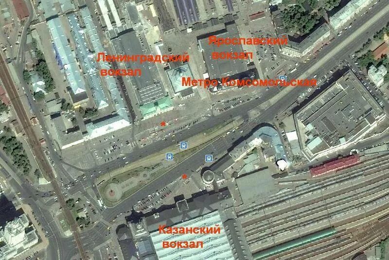 Площадь вокзалов как доехать
