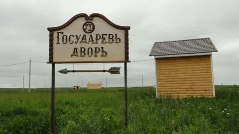 Кп имена
