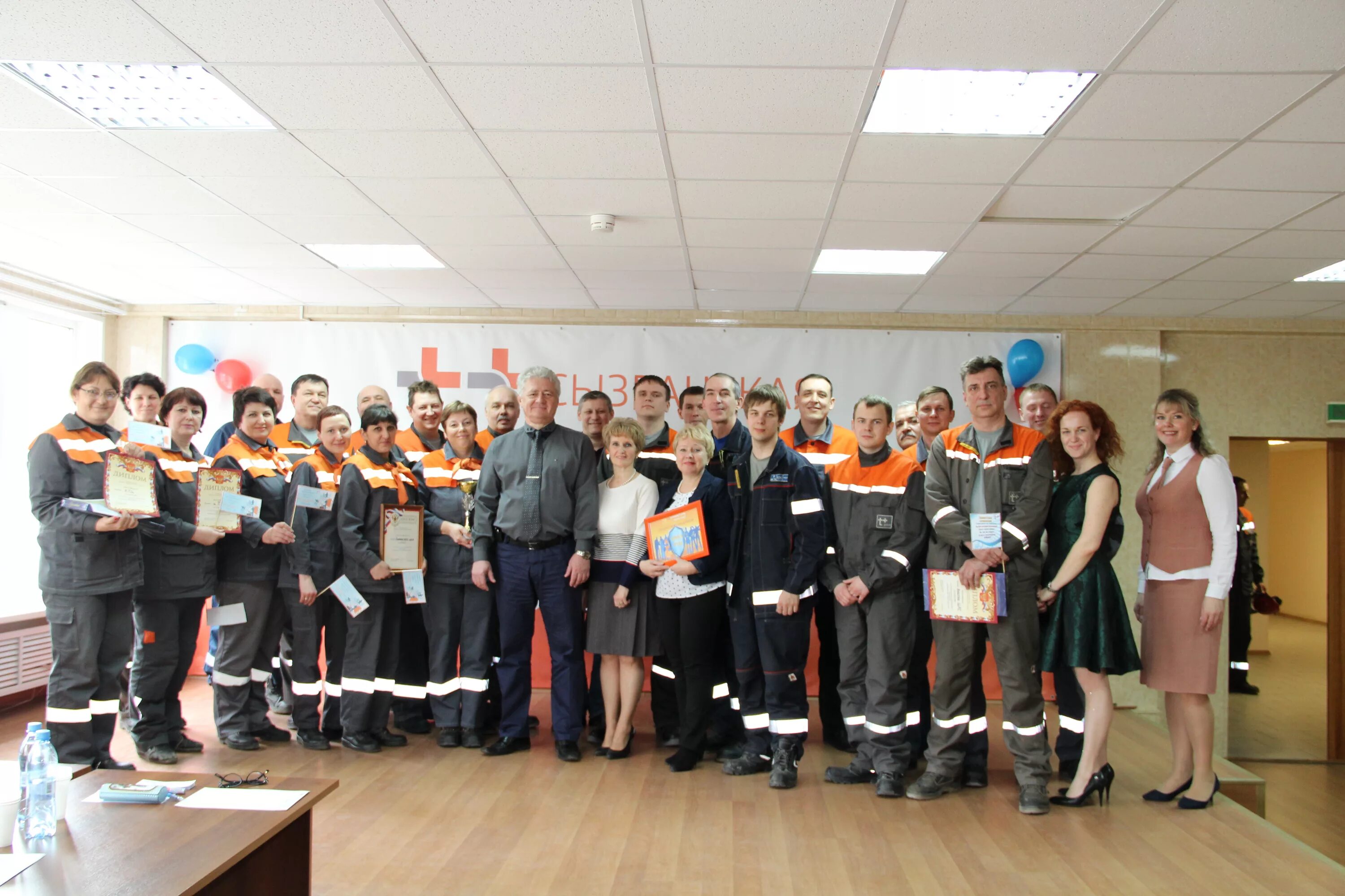 Сызрань прп тэц. Тэц сызрань. Т плюс сызранская тэц. Сызранская тэц. Сызранская тэц пгу.